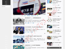 管家婆的一句话2020怎么写